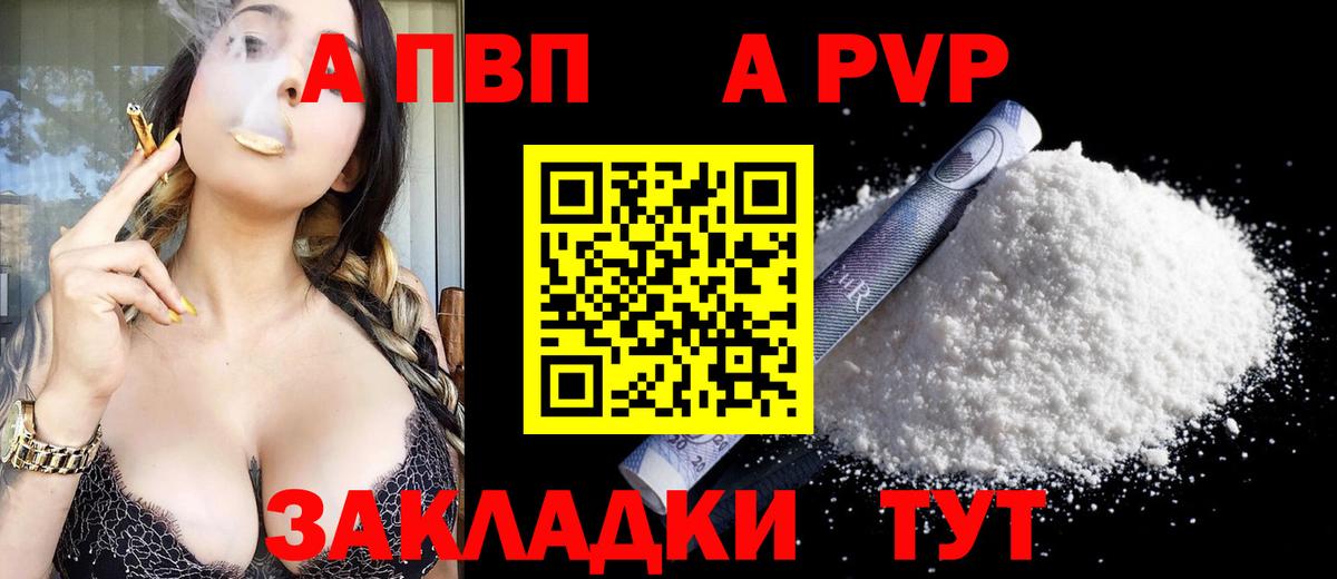 Гашиш  Вход с VPN  ГАШИШ  Метадон  Десногорск  Лсд 25  ЭКСТАЗИ  A-PVP СК кристаллы  Меф МЯУ МЯУ   Где купить наркотики? 