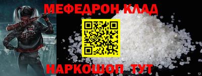 гашиш Красноармейск