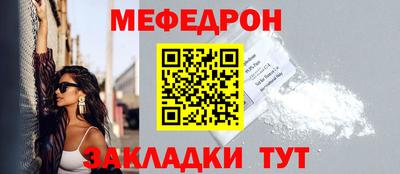 гашиш Красноармейск