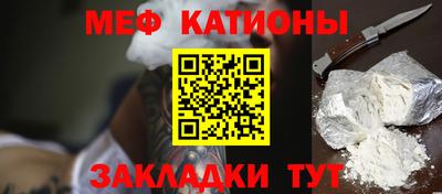 винт Кохма