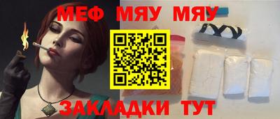винт Кохма