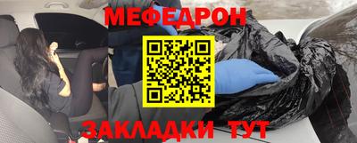 винт Кохма