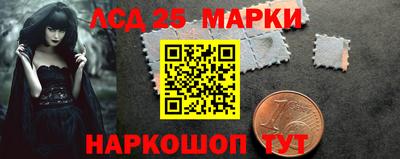 гашиш Красноармейск