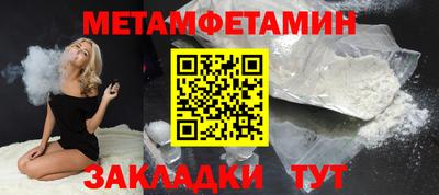 гашиш Красноармейск