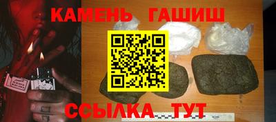 MDMA Кудымкар