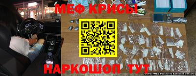 трава Кудрово