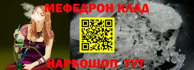 винт Кохма