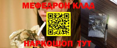 гашиш Красноармейск