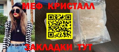 гашиш Красноармейск